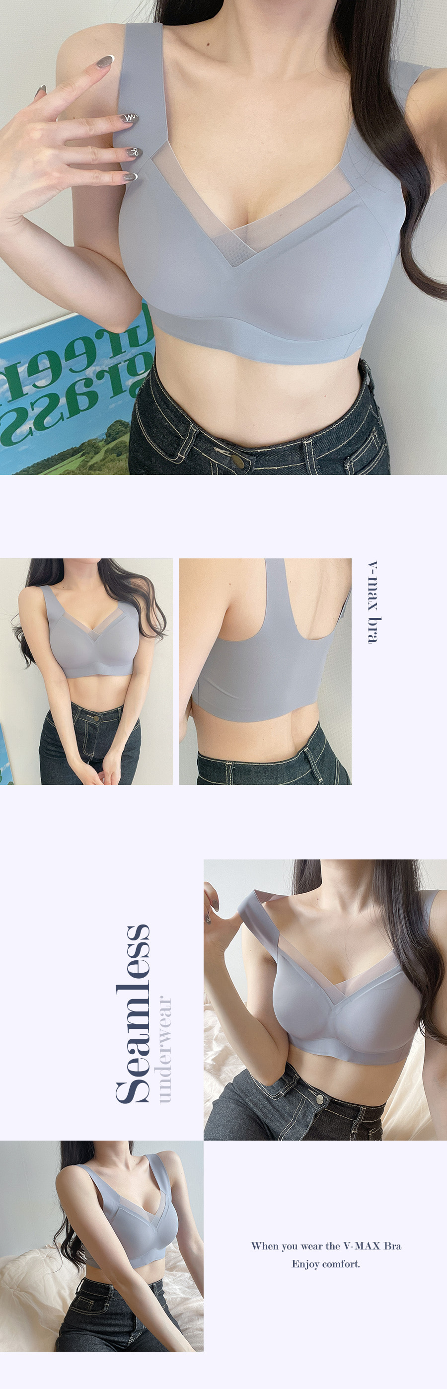 [6XL]브이 맥스브라 노와이어 스포츠브라 상세 이미지 3