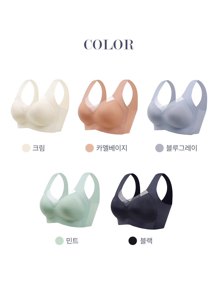 [6XL]브이 맥스브라 노와이어 스포츠브라 상세 이미지 8