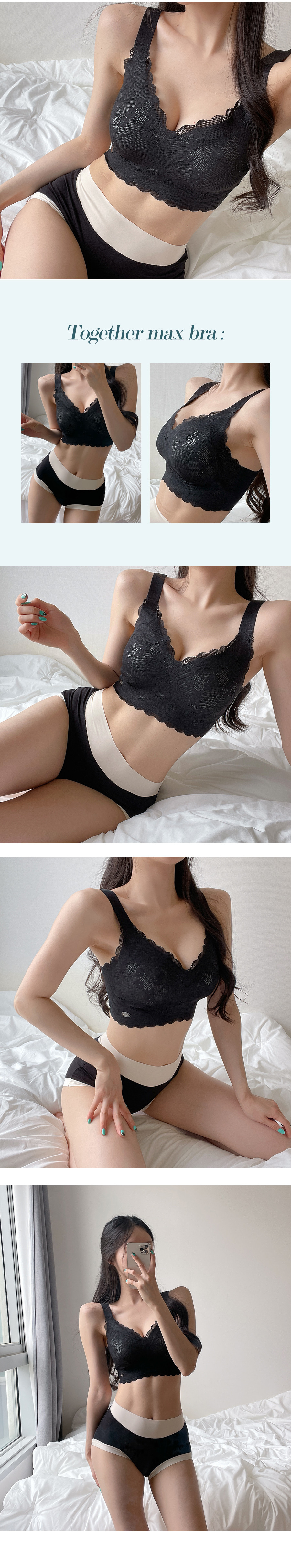[6XL]투게더 맥스브라 상세 이미지 5