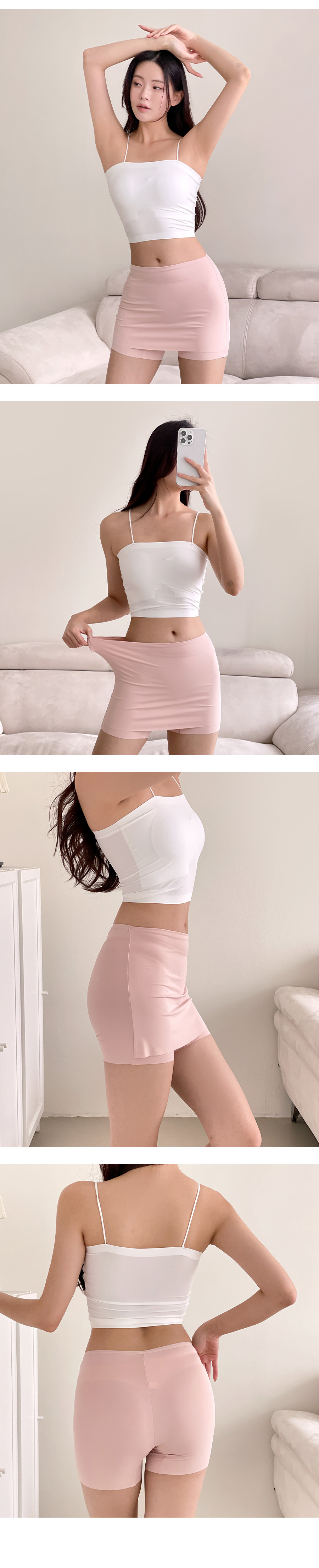 프리컷 Y존속바지 상세 이미지 3